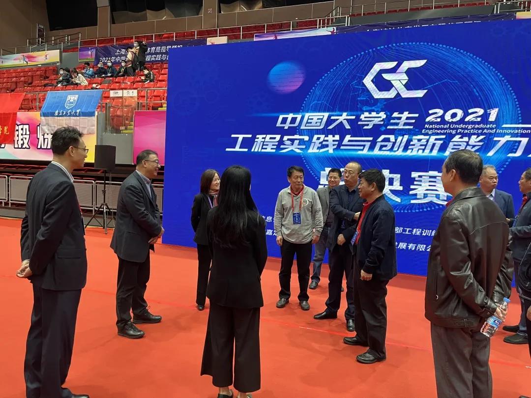 2021年中国大学生工程实践与创新能力大赛总决赛补赛现场