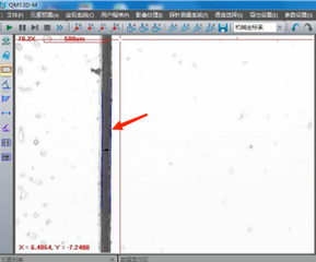 slc切割保护膜直线