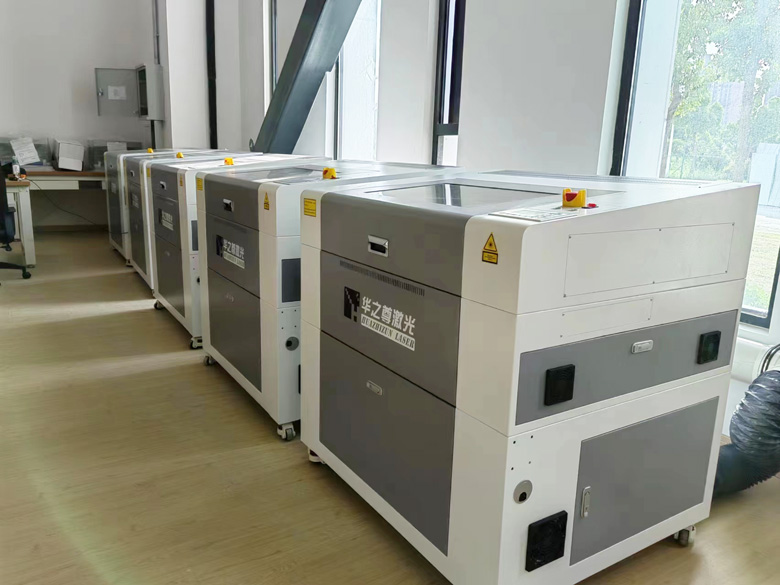 华之尊-激光雕刻机HZZ-V300B